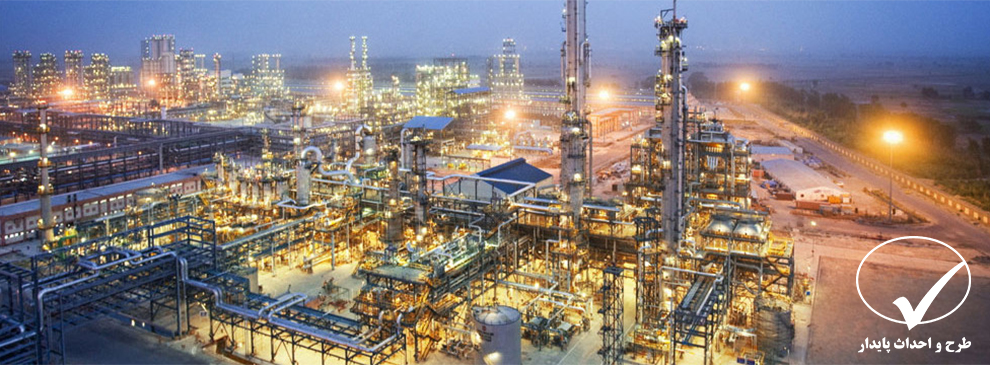 Oil and Gas Plant