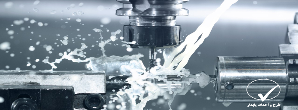 cnc-machining